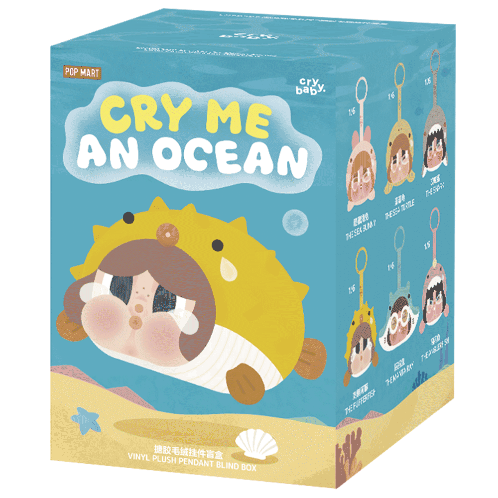 CRYBABY Cry Me An Ocean Series- Vinyl Plush Pendant Blind Box