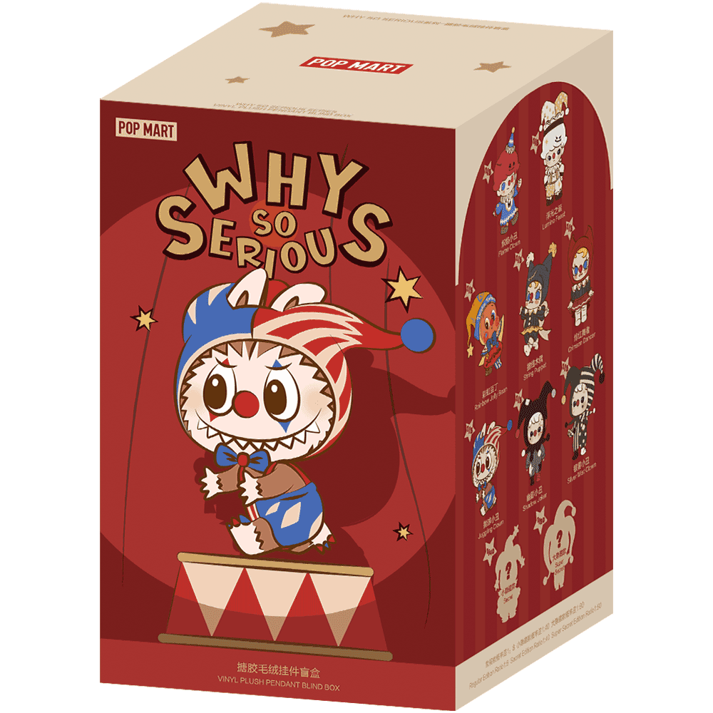 WHY SO SERIOUS シリーズ ぬいぐるみペンダント
