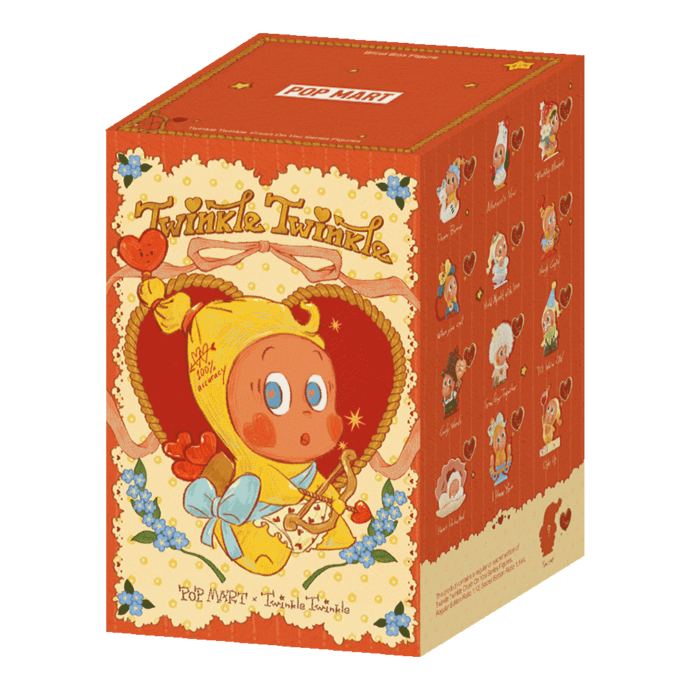Twinkle Twinkle Crush On You Series Figures