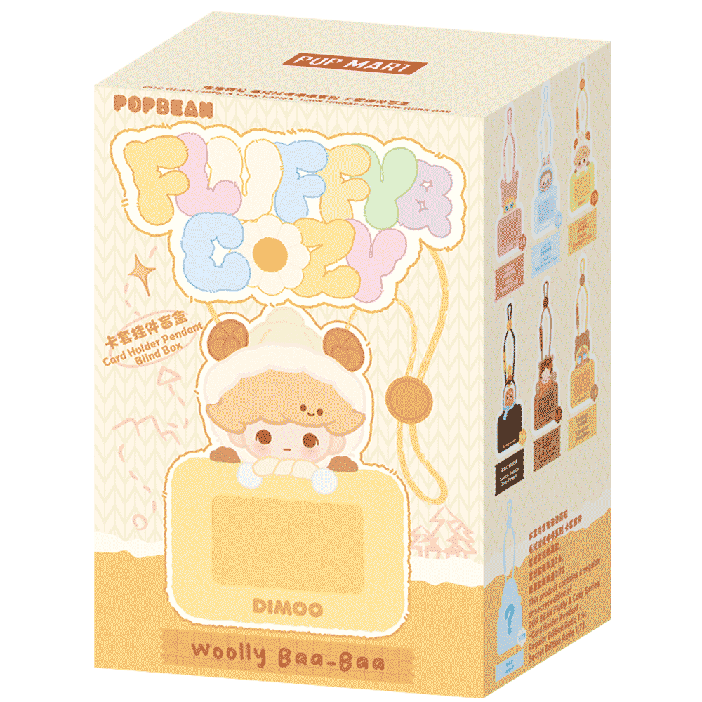 팝빈 플러피 & 코지 시리즈 카드 홀더 스트랩형 키링