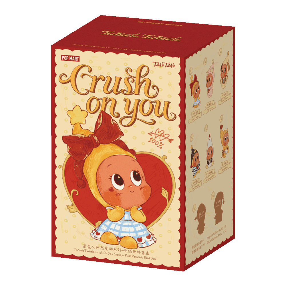 Twinkle Twinkle Crush On You Series-Plush Pendent Blind Box