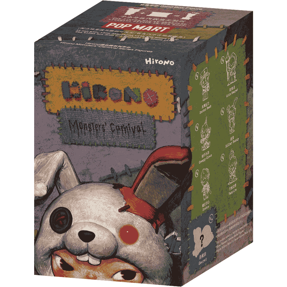 Hirono Monsters' Carnival Series Figures