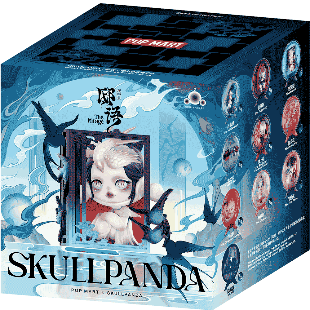 SKULLPANDA The Mirage Series Figures