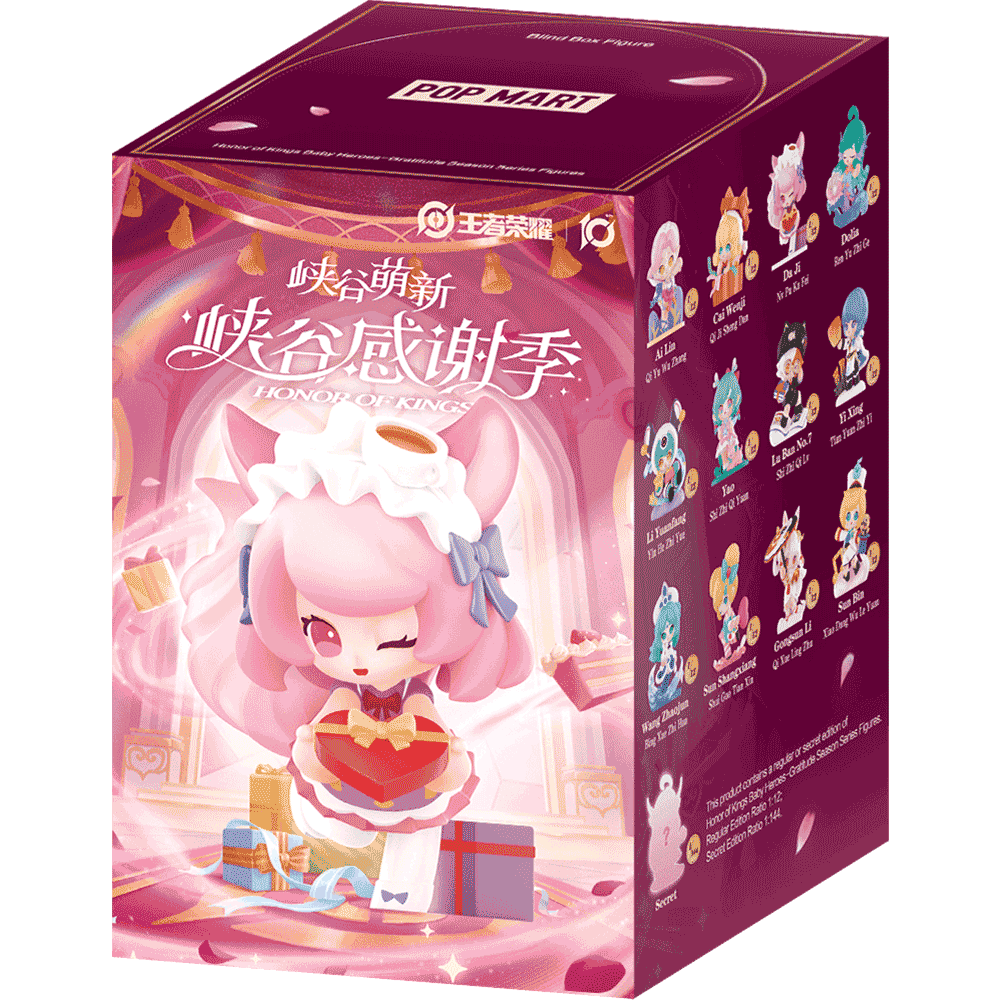 Honor of Kings Baby Heroes Gratitude Season シリーズ