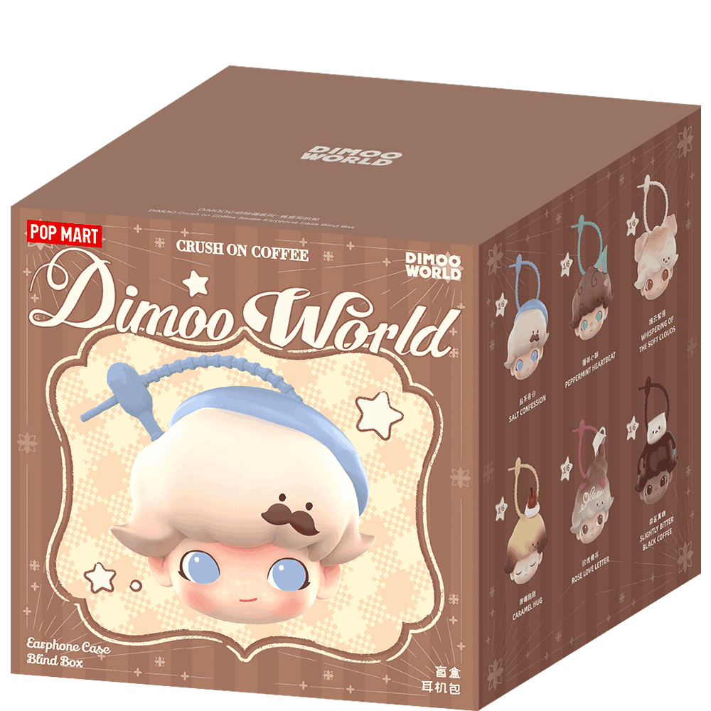 DIMOO Crush on Coffee シリーズ イヤホンケース