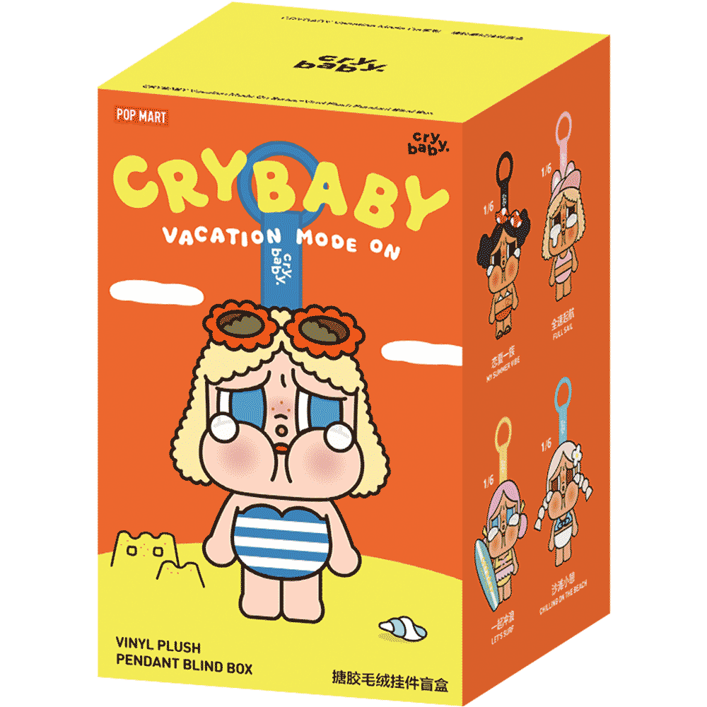CRYBABY Vacation Mode On Series-Vinyl Plush Pendant Blind Box