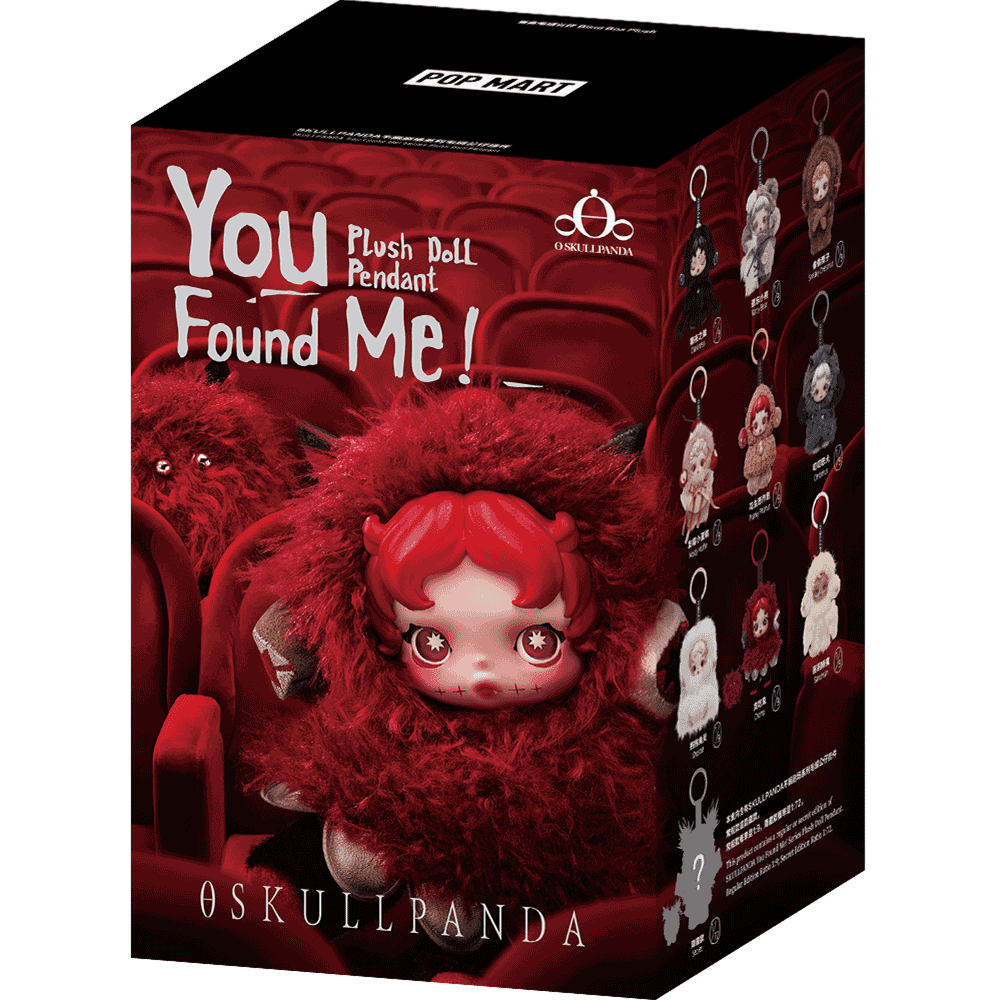 SKULLPANDA You Found Me! Series Plush Doll Pendant