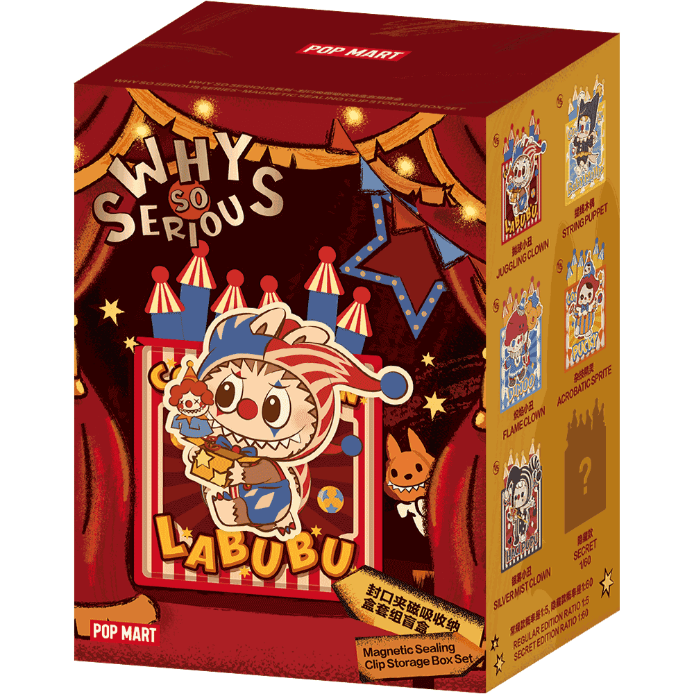 WHY SO SERIOUS シリーズ マグネット シールクリップ ストレージボックスセット