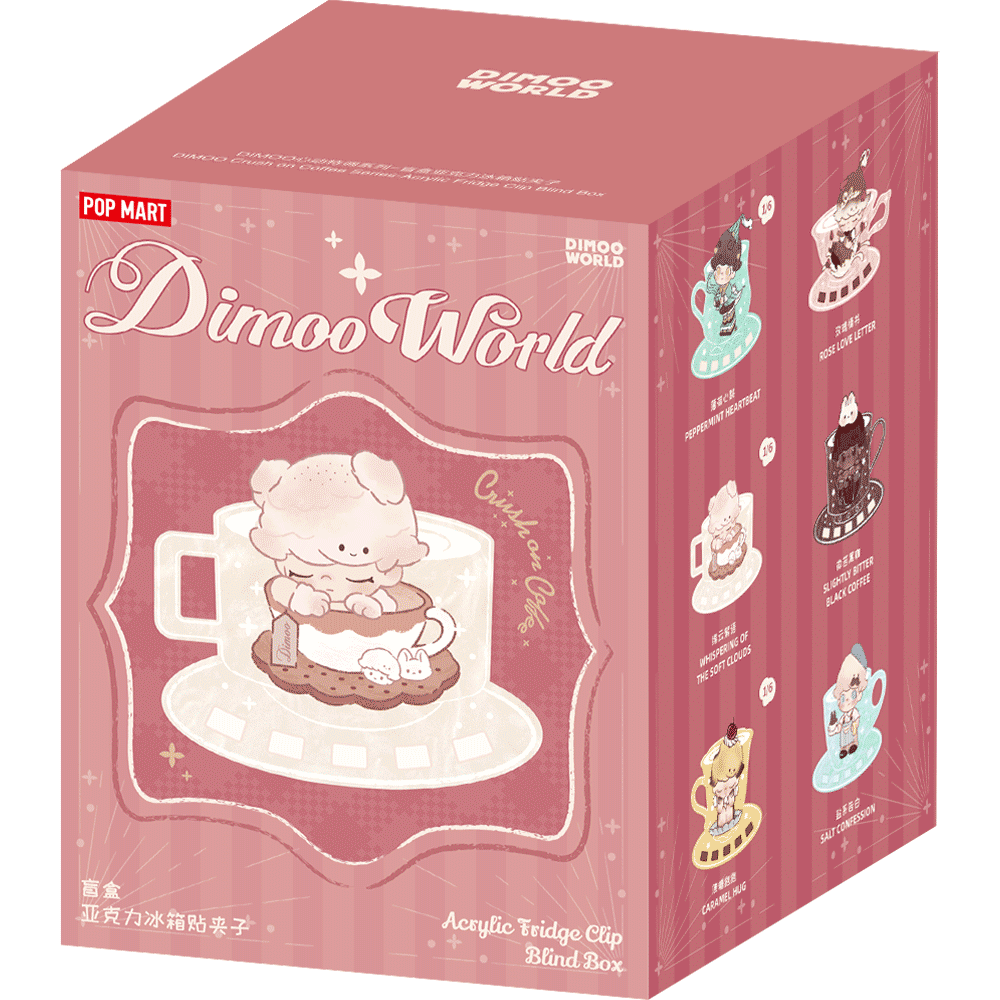 DIMOO Crush On Coffee シリーズマグネットクリップ