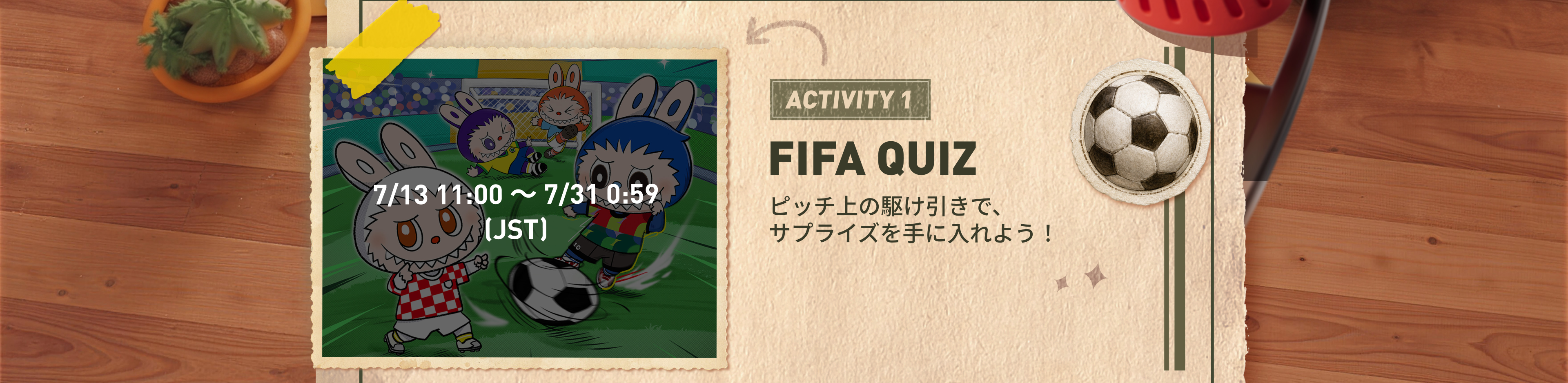 Activity 1