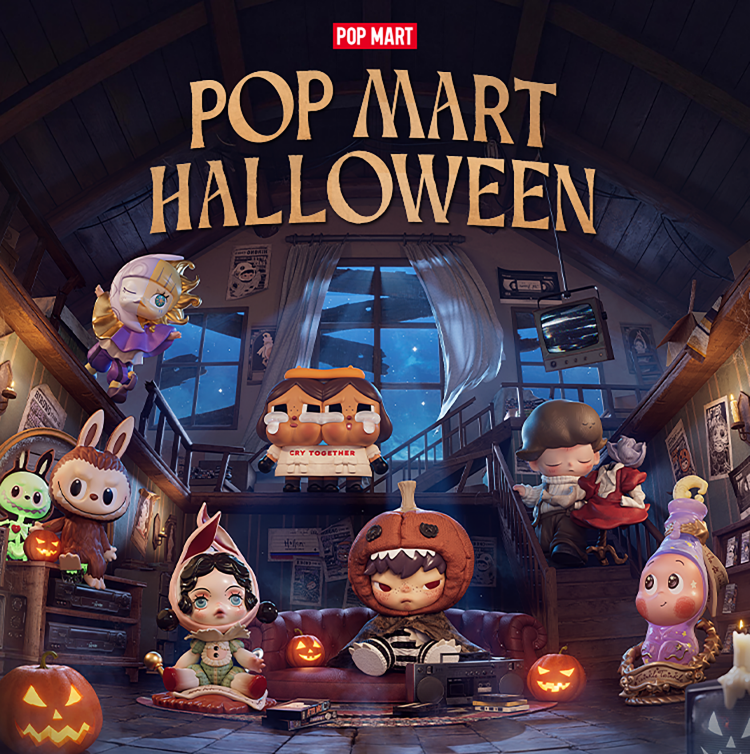 POP MART HALLOWEEN