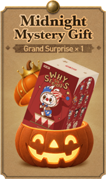 prize 3
