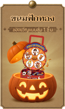 prize 1