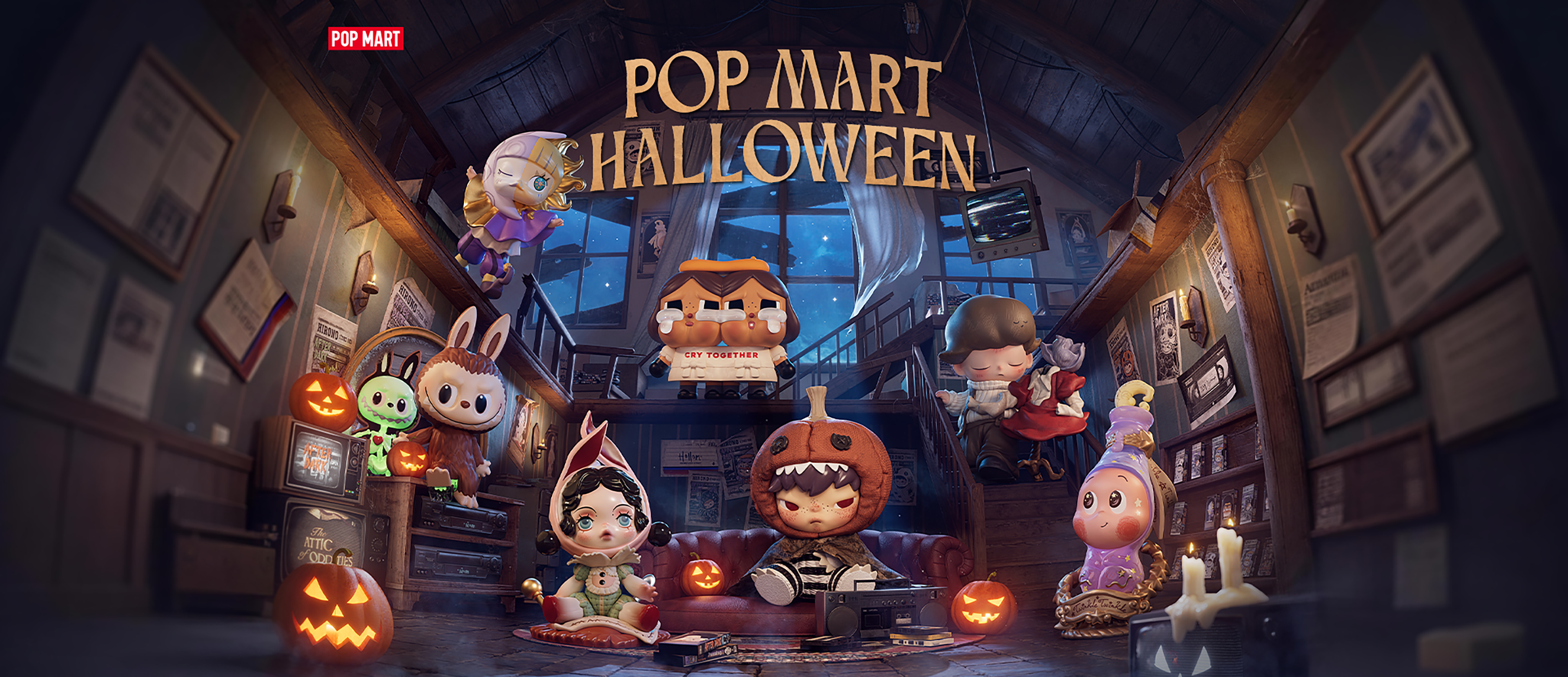 POP MART HALLOWEEN