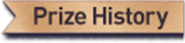 prize records