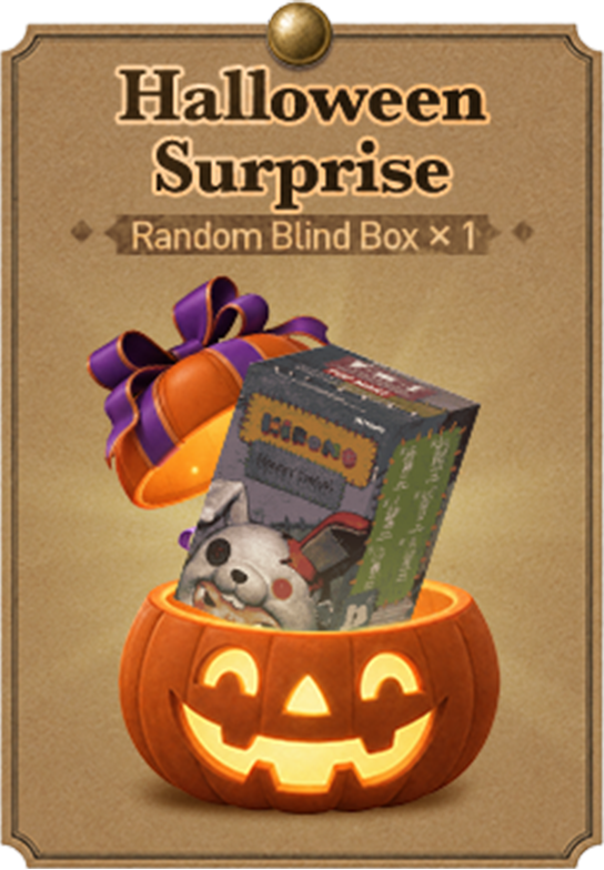 prize 2