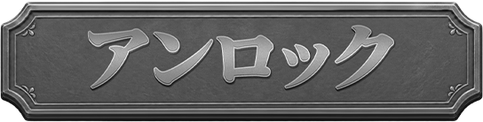 prize exchange 0