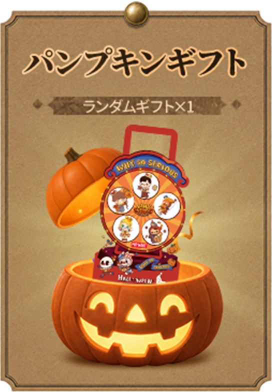 prize 1