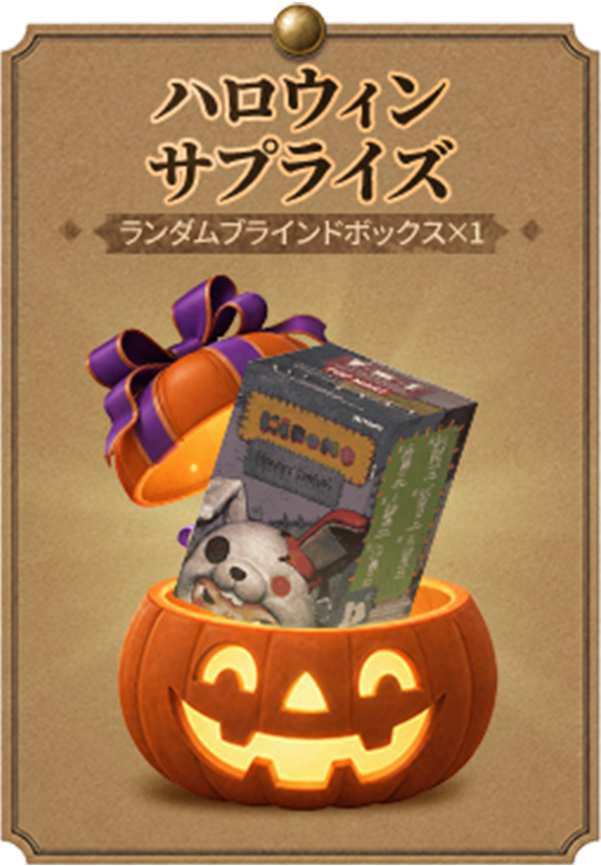 prize 2