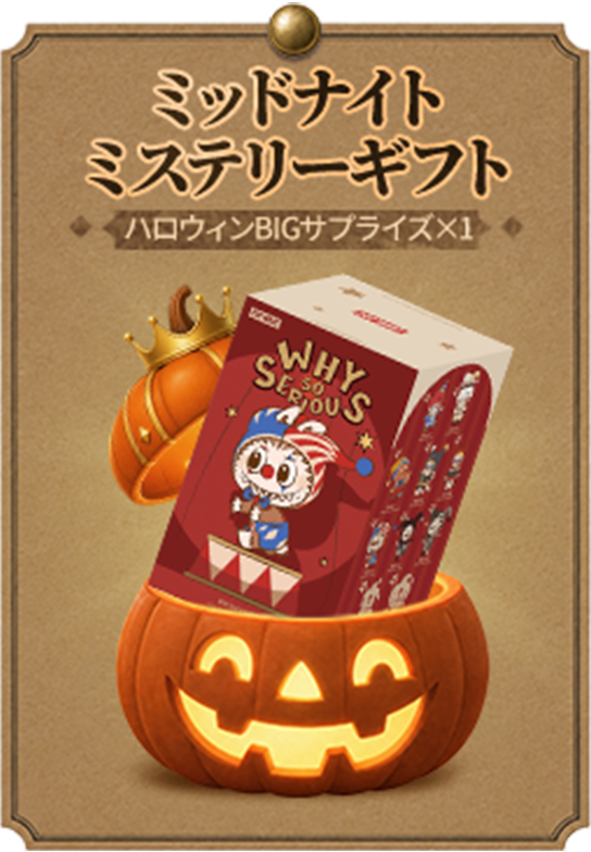 prize 3