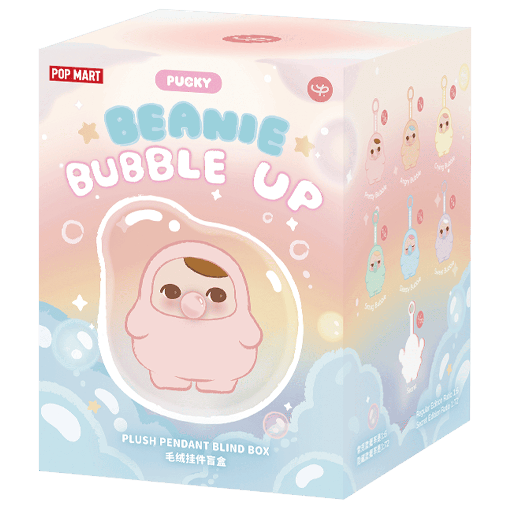  PUCKY BEANIE BUBBLE UP SERIES-Plush Pendant Blind Box