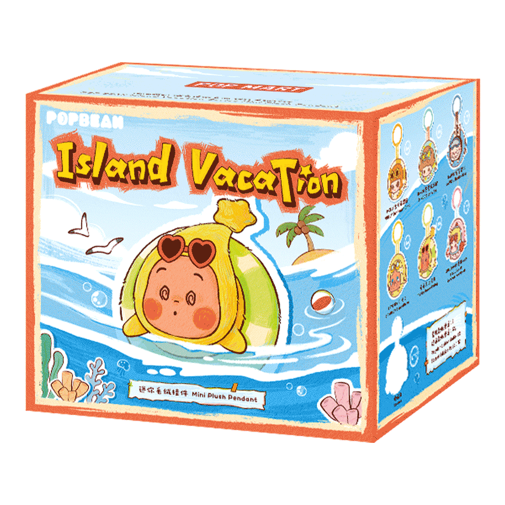 POP BEAN Island Vacation Series Mini Plush Pendant