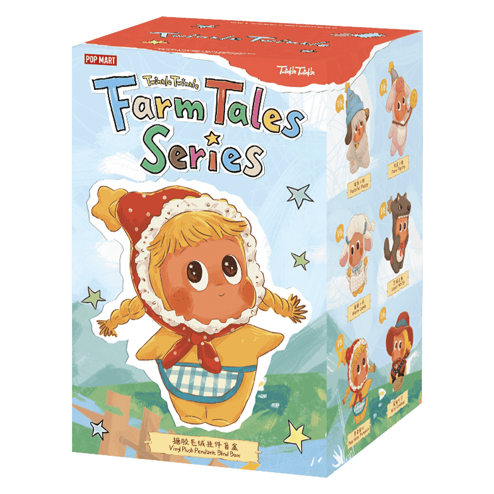 Twinkle Twinkle Farm Tales ぬいぐるみキーホルダー