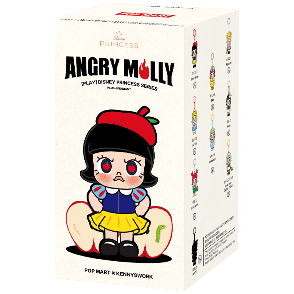 Angry Molly [PLAY] Disney Princess Series Plush Pendant