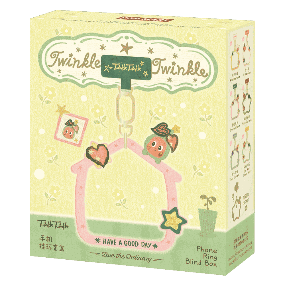 Twinkle Twinkle Live the Ordinary Series - Phone Ring Blind Box