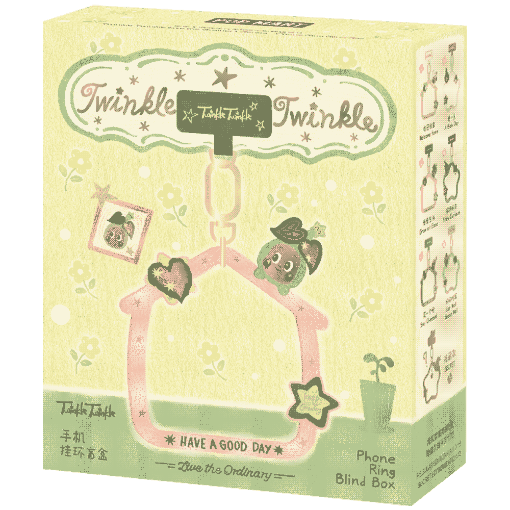 Twinkle Twinkle Live the Ordinary Series - Phone Ring Blind Box