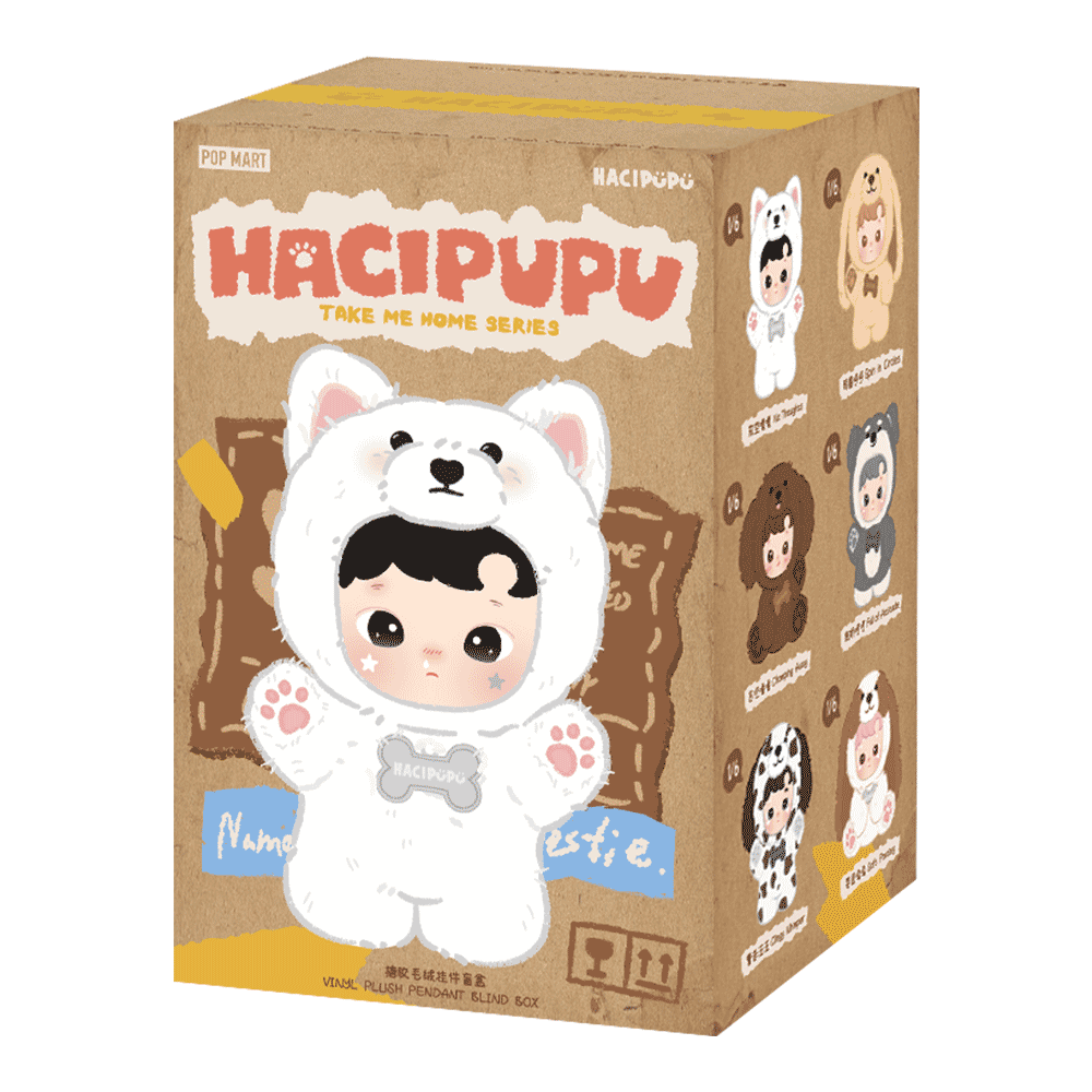HACIPUPU Take Me Home シリーズ ぬいぐるみペンダント