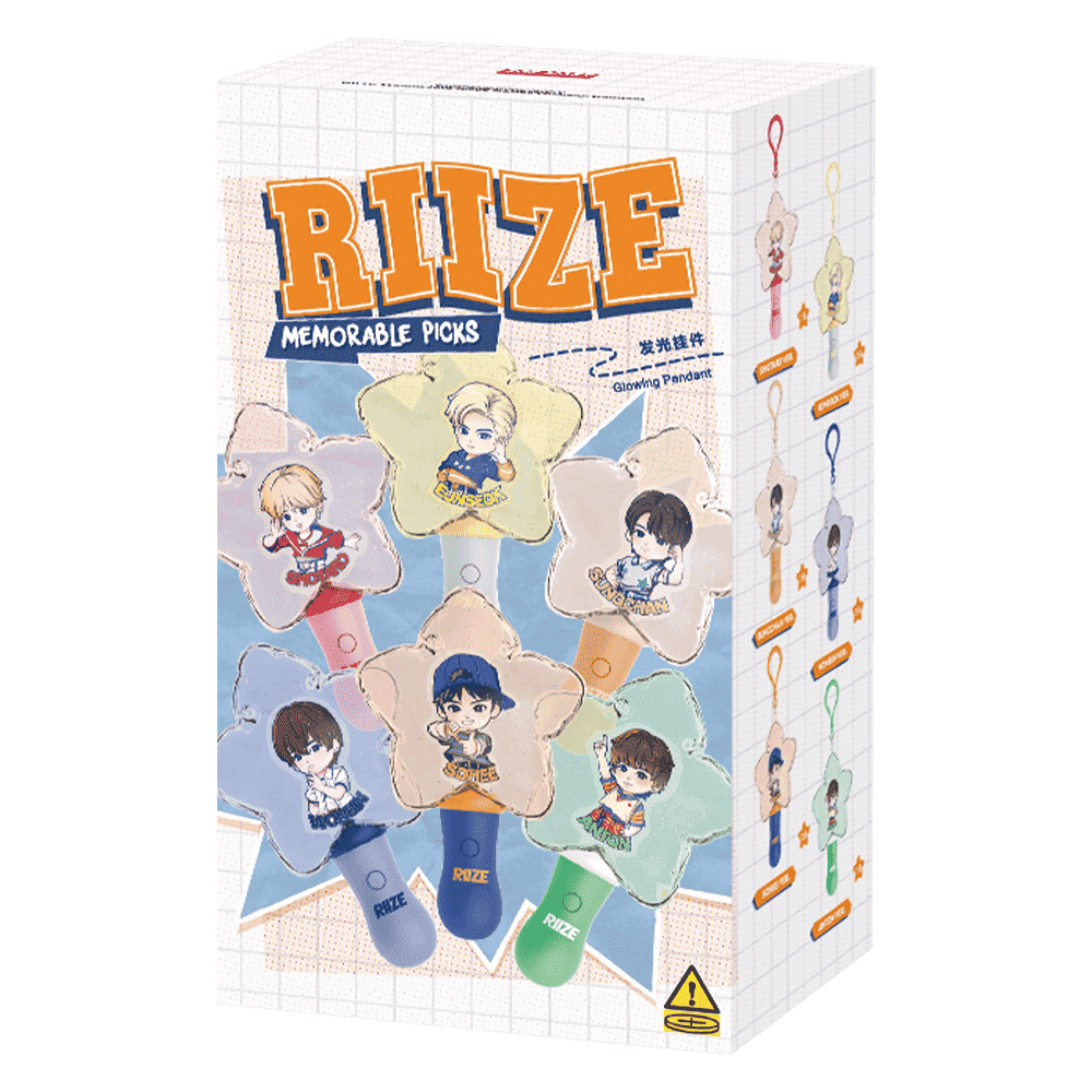 RIIZE Memorable Picks シリーズ ルミナスペンダント