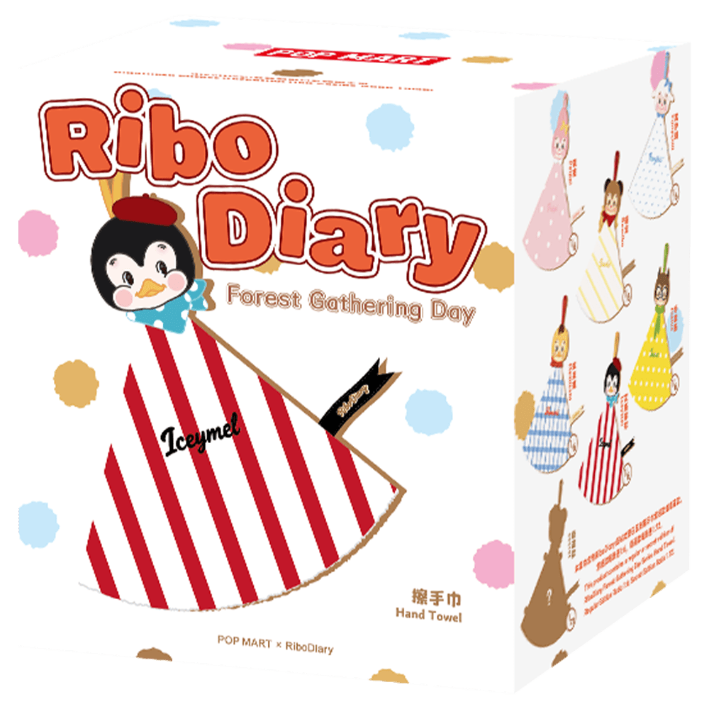 RiboDiary Forest Gathering Day Series Hand Towel