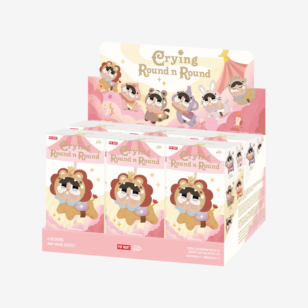 CRYBABY Crying Round n Round Series -Vinyl Plush Pendant Blind Box