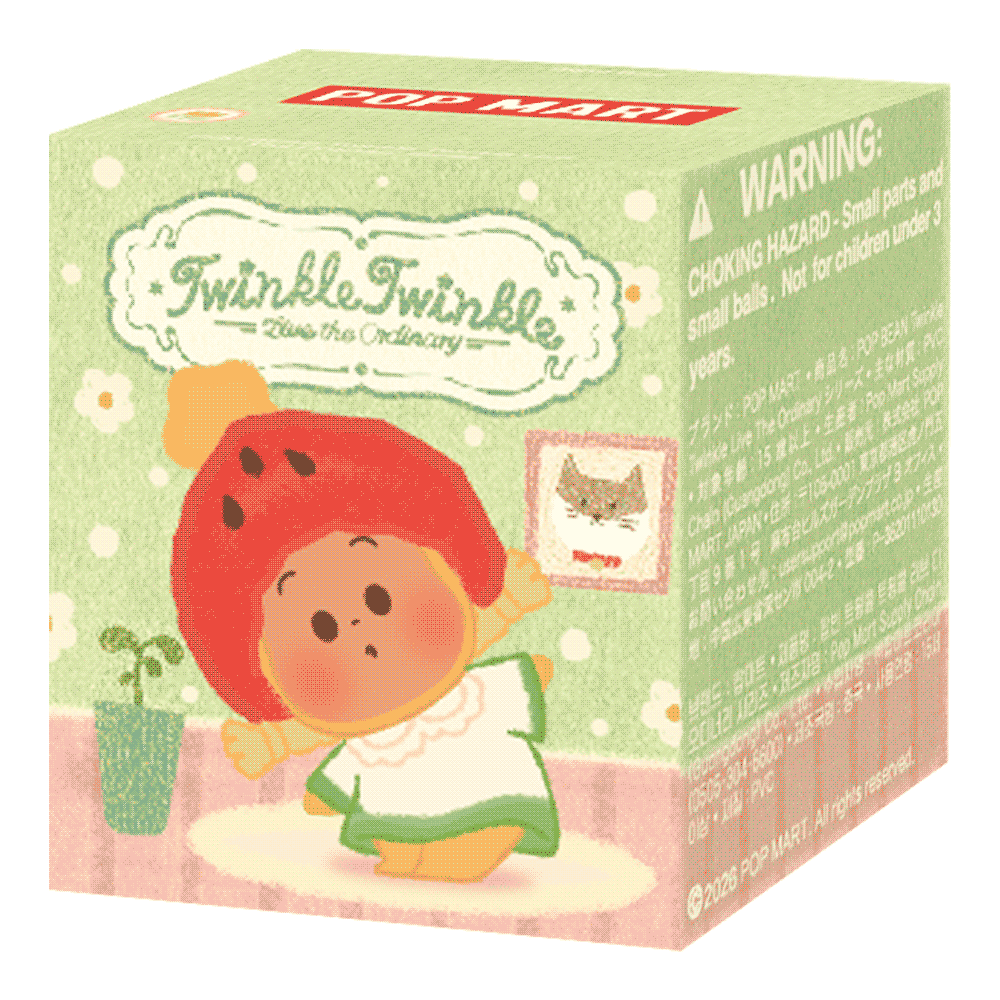 POP BEAN Twinkle Twinkle Live The Ordinary Series