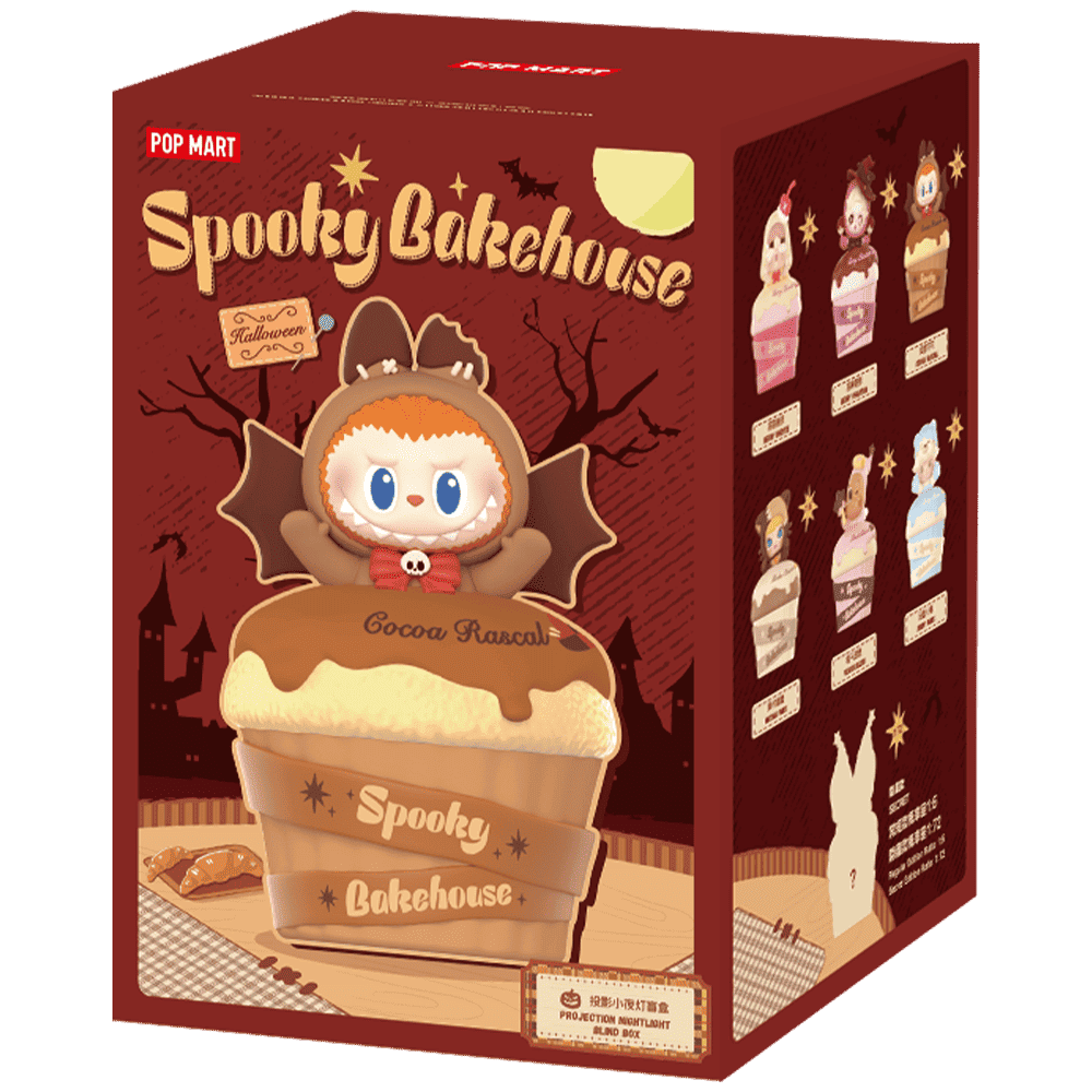 Spooky Bakehouse Series - Projection Night Light Blind Box