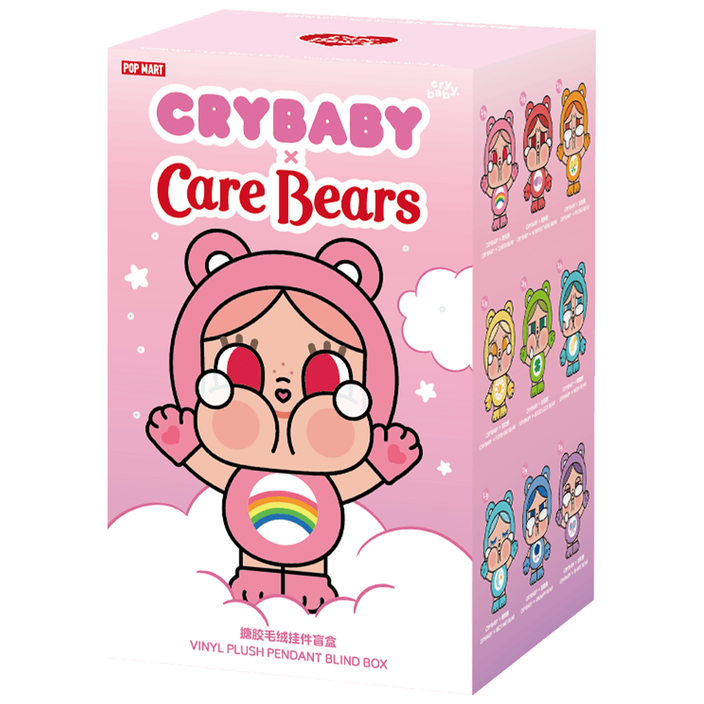 CRYBABY × Care Bears ぬいぐるみキーホルダー