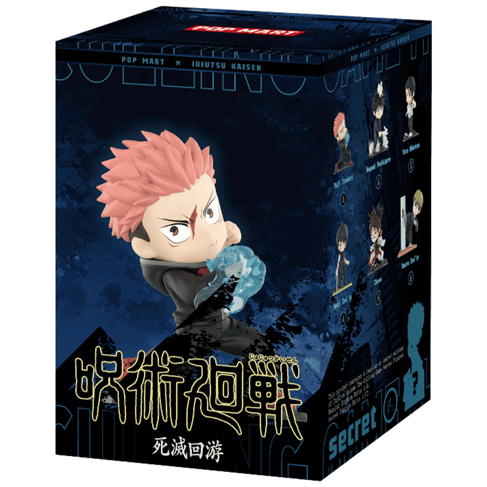 Jujutsu Kaisen The Culling Game Series Figures
